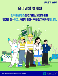 2025년 3월