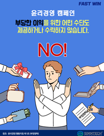 2026년 03월